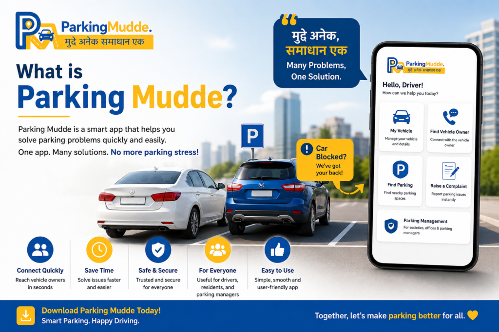 Car blocked by another vehicle in a parking area